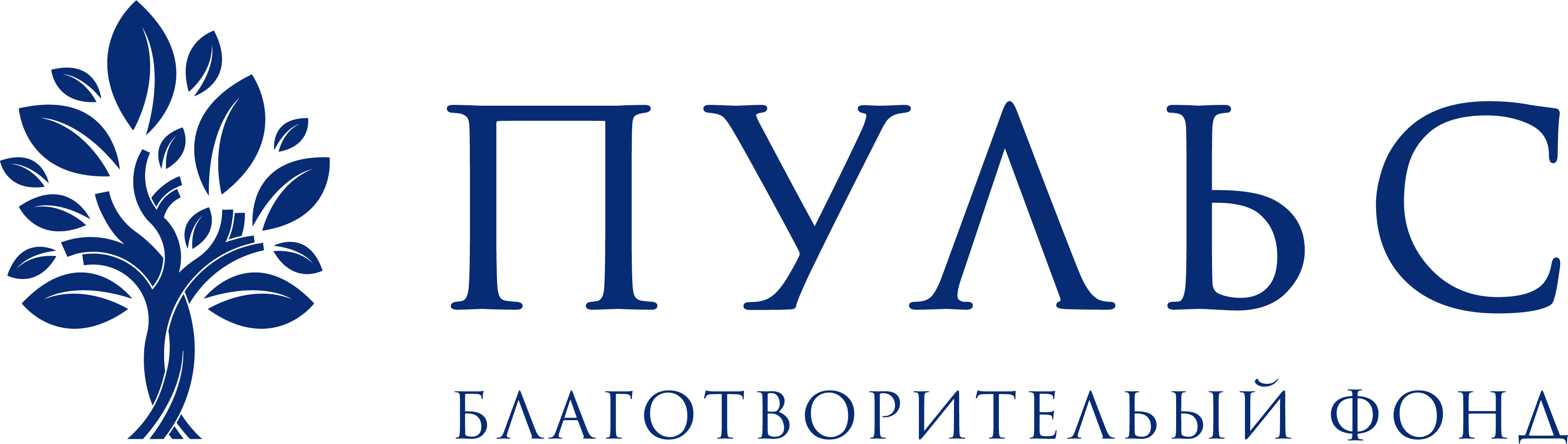 Сбор - логотип